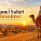 Camel Safari Jaisalmer